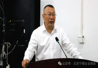 壽寧縣斜灘古鎮(zhèn)鄉(xiāng)賢促進(jìn)會(huì)成功換屆成功，總商會(huì)常務(wù)副會(huì)長(zhǎng)陳昌道榮任第三屆斜灘古鎮(zhèn)鄉(xiāng)賢促進(jìn)會(huì)會(huì)長(zhǎng)